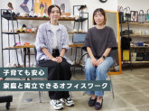 株式会社アースマーケティング