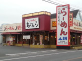 あじとら　狭山笹井店
