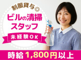 港区南青山エリアのオフィスビル　[02570]