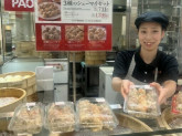 PAOPAO 名古屋松坂屋店（明治屋産業株式会社）