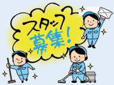 女川地域医療センター