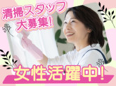 ふじみ野市立総合体育館