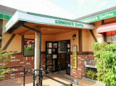 コメダ珈琲店　函南町店