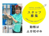 博多駅近くの大型家電量販店