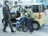 ぼやあ樹  関内