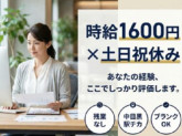 クレビアス株式会社