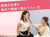 レイズ株式会社　（MavY）