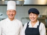 株式会社キャニー　成田フェアフィールドゴルフクラブ店