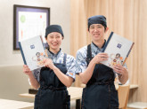 大戸屋ごはん処 吉祥寺店