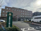 医療法人社団充会　多摩平の森の病院