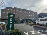医療法人社団充会　多摩平の森の病院