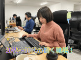 株式会社くるめし