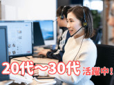 株式会社くるめし