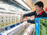 フレッシュバザール篠山店