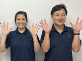 介護老人保健施設リハビリス井の森