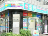 恵比寿店[332]