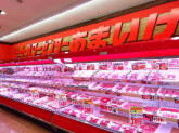 肉のあまいけ　君津店