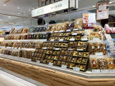 多々楽達屋　静岡松坂屋店