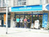 ハウスドゥ大東野崎店【ラリーケー株式会社】