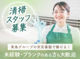 ところざわサクラタウン　[04418]