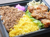 フレッシュランチ39　町田店