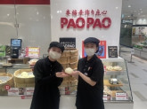 PAOPAO 松坂屋 上野店（明治屋産業株式会社）