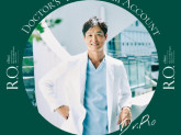 医療法人社団ブルームロータス　R.O.clinic