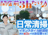 株式会社ジェイ・エス・ピー