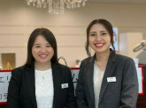 SEIBIDO 追浜店【株式会社誠美堂】