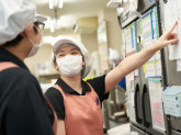 株式会社若菜　ケアハウス和みの里（M22）