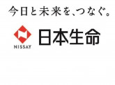 日本生命保険相互会社