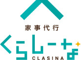 アージュ株式会社くらしーな