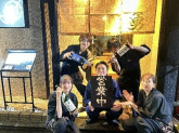 炭火焼鳥　勇　（目白店）