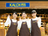 カルディコーヒーファーム イオンモール神戸北店