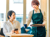 日本大学病院内レストラン【株式会社共立フーズサービス】