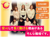 CREAS株式会社