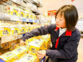フレッシュバザール三木平田店