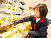 フレッシュバザール豊岡九日市店
