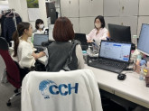 株式会社CCH