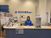 日本トーター株式会社　ボートレースチケットショップ高浜