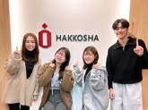 株式会社八広社　【005】