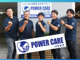 パワケア大阪南