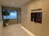 株式会社ハイ・シーズン