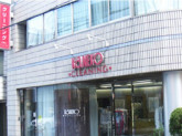 有限会社金子総本店