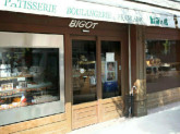 ビゴの店 芦屋本店（阪神米穀株式会社）