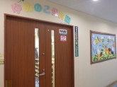 ピノキオ幼児舎ゆめのこ保育園