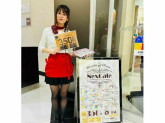 Rose Cafe