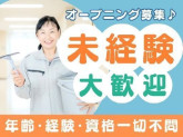 国立病院機構 京都医療センター