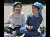 あおぞらっこ保育園（特定非営利活動法人青空の下健やかに子どもを育てる会）