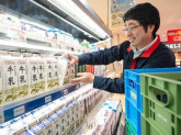 フレッシュバザール加西店